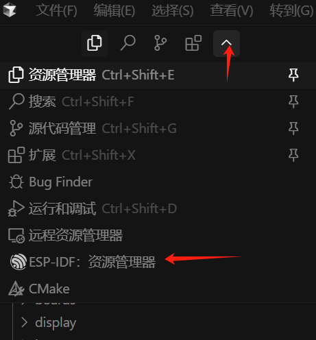 VS Code/cursor 配置esp32开发环境 VS Code/cursor 配置esp32开发环境