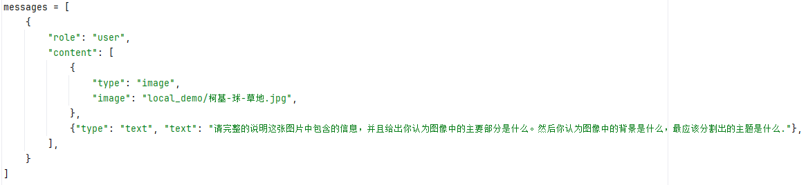Dify图像处理-自动背景去除(workflow部分) Dify图像处理-自动背景去除(workflow部分)