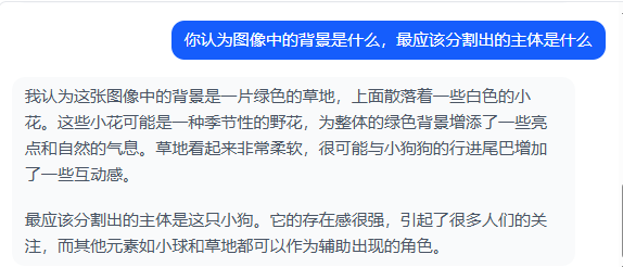 Dify图像处理-自动背景去除(workflow部分) Dify图像处理-自动背景去除(workflow部分)