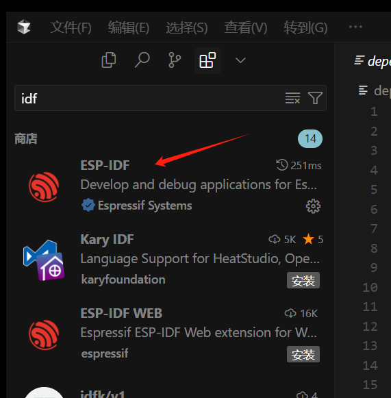 VS Code/cursor 配置esp32开发环境 VS Code/cursor 配置esp32开发环境