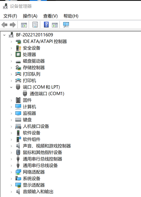 VS Code/cursor 配置esp32开发环境 VS Code/cursor 配置esp32开发环境